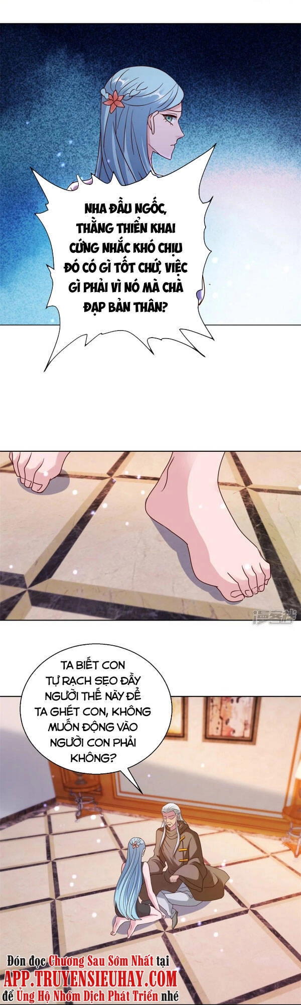 Vú Em Là Cổ Tiên Chapter 181 - 7