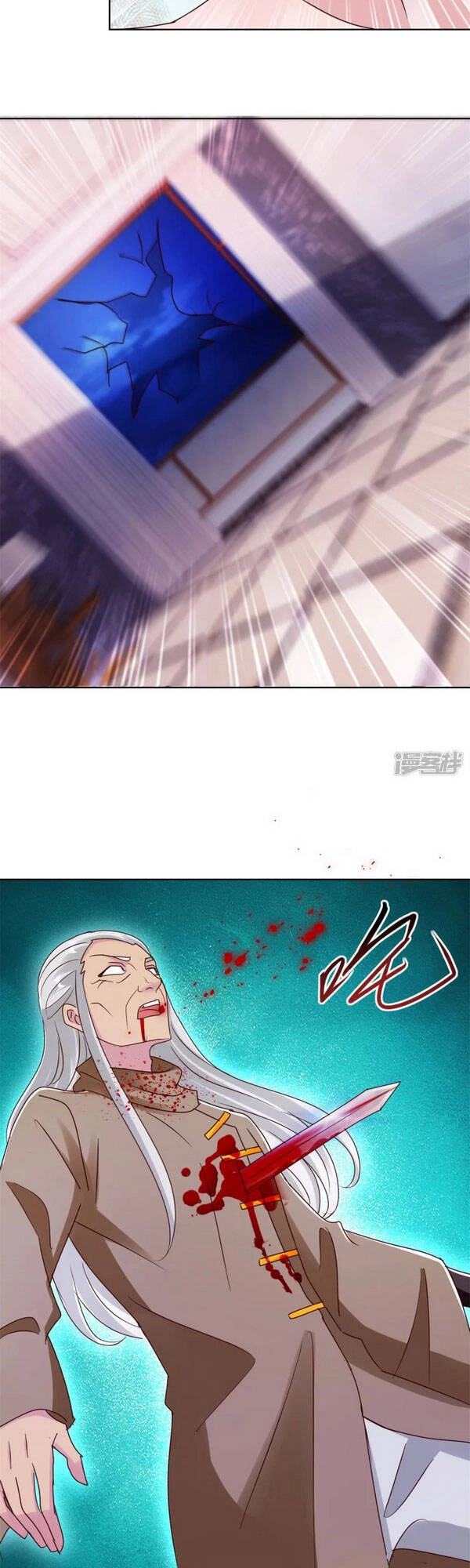 Vú Em Là Cổ Tiên Chapter 181 - 11