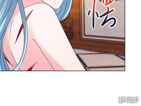 Vú Em Là Cổ Tiên Chapter 181 - 18