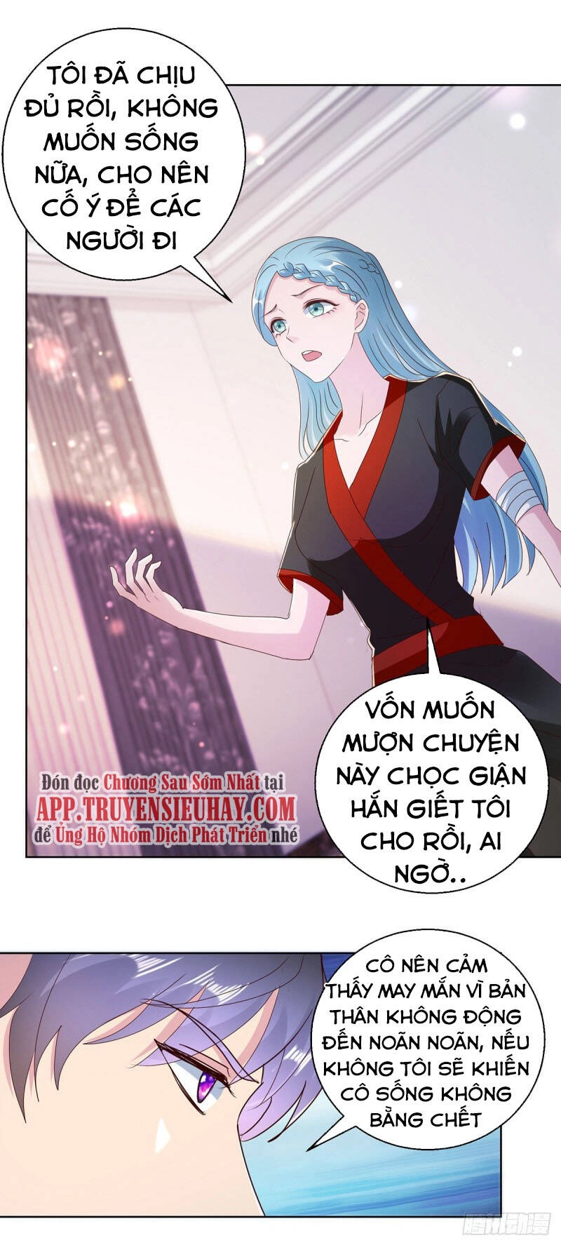 Vú Em Là Cổ Tiên Chapter 182 - 14