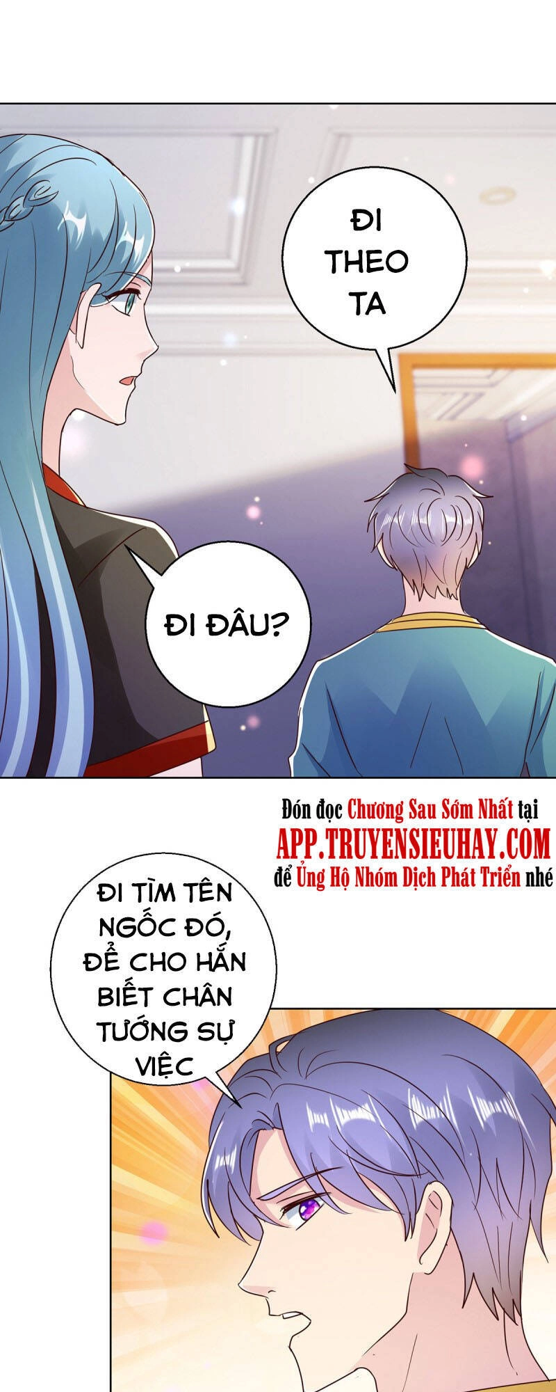 Vú Em Là Cổ Tiên Chapter 182 - 22