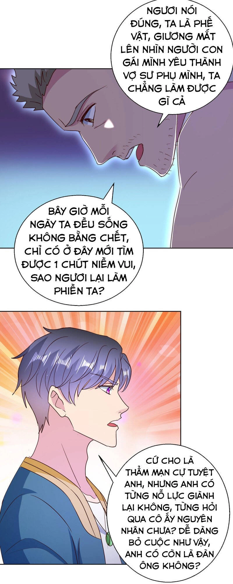 Vú Em Là Cổ Tiên Chapter 183 - 15