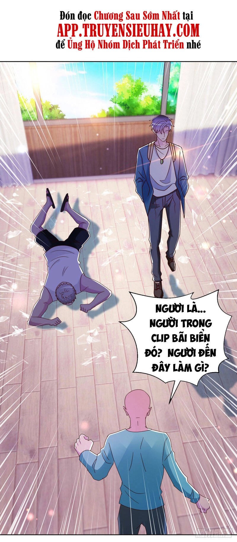 Vú Em Là Cổ Tiên Chapter 183 - 23