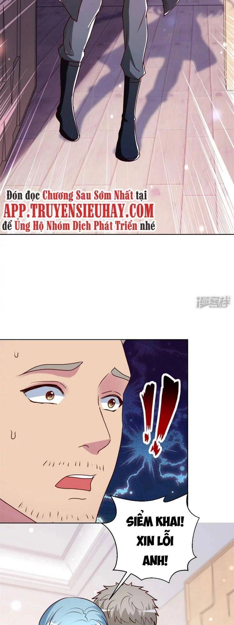 Vú Em Là Cổ Tiên Chapter 185 - 7