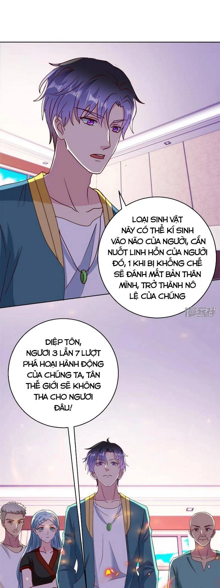 Vú Em Là Cổ Tiên Chapter 185 - 21