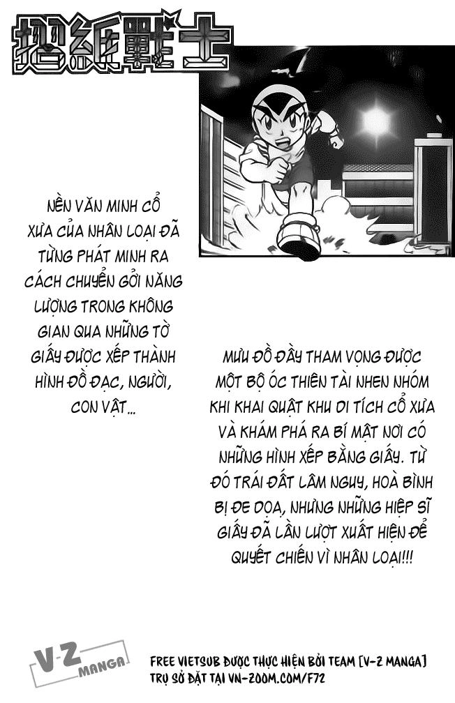 Hiệp Sĩ Giấy Chapter 1 - 2