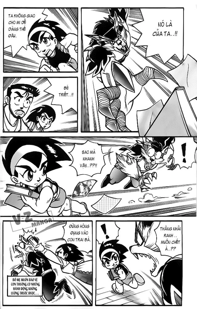 Hiệp Sĩ Giấy Chapter 1 - 12