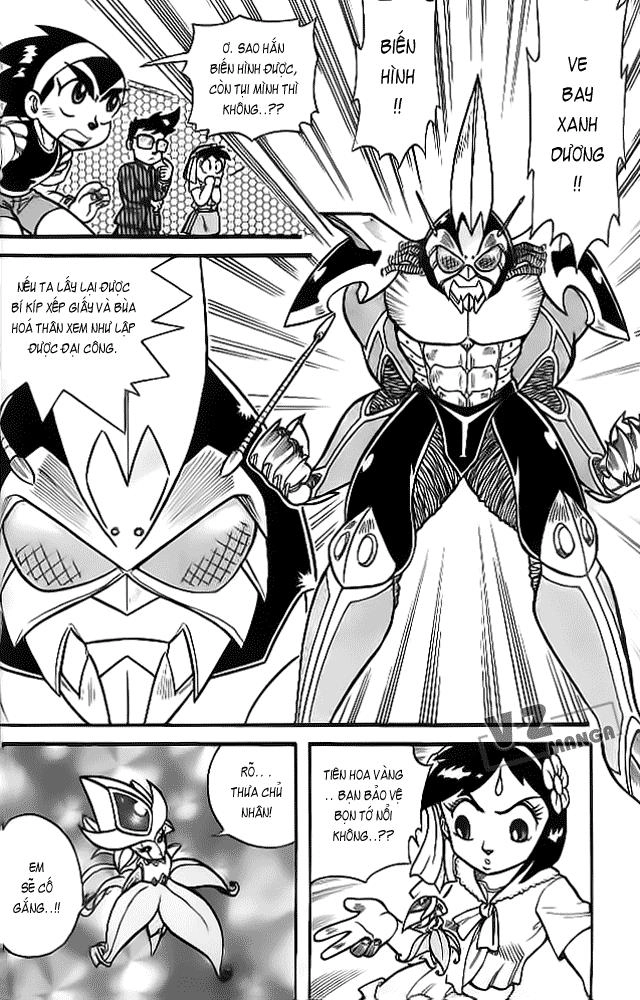 Hiệp Sĩ Giấy Chapter 1 - 30