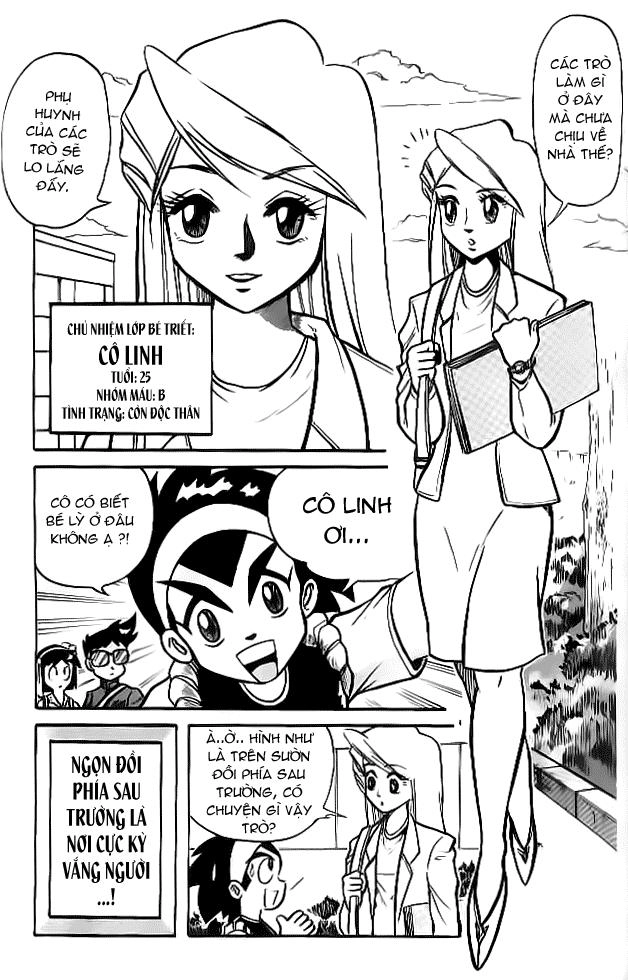 Hiệp Sĩ Giấy Chapter 2 - 4