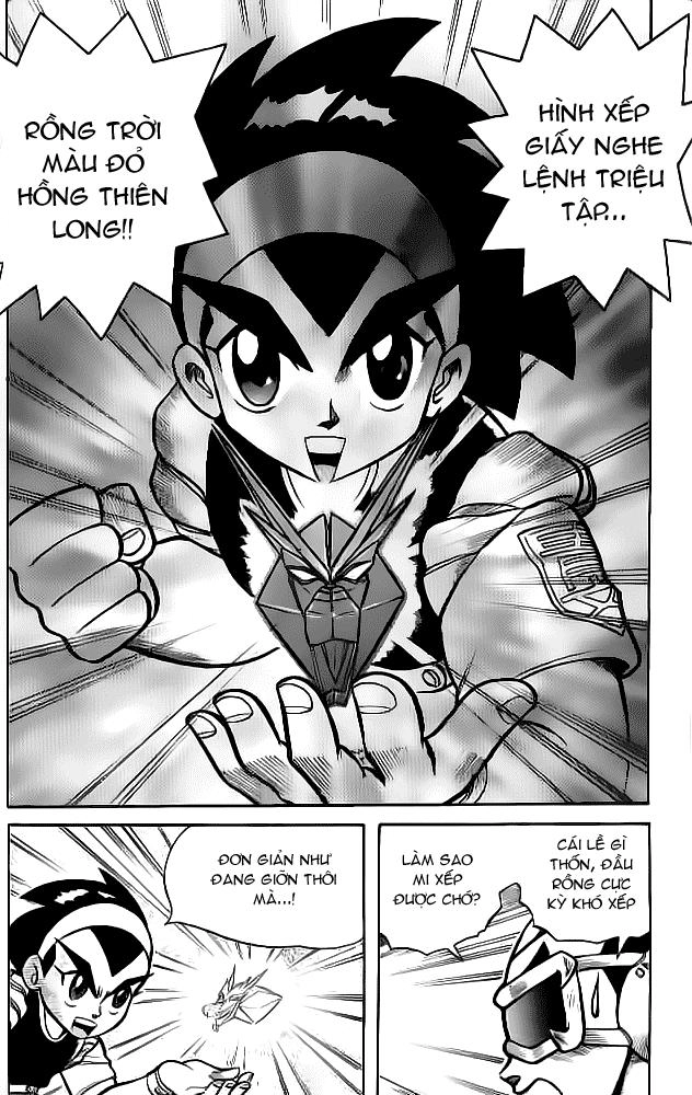 Hiệp Sĩ Giấy Chapter 2 - 9