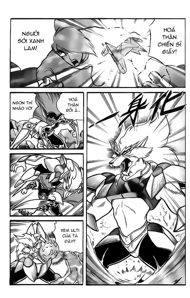 Hiệp Sĩ Giấy Chapter 3 - 4