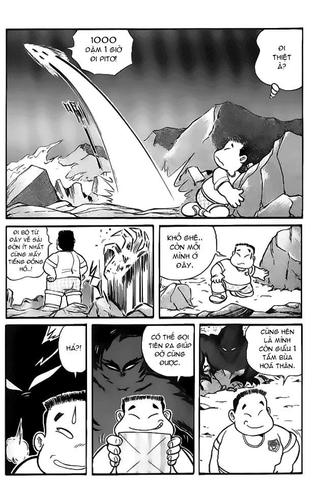 Hiệp Sĩ Giấy Chapter 3 - 15