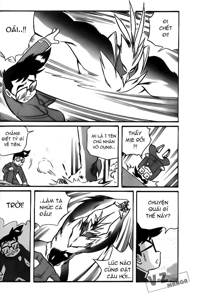 Hiệp Sĩ Giấy Chapter 3 - 21