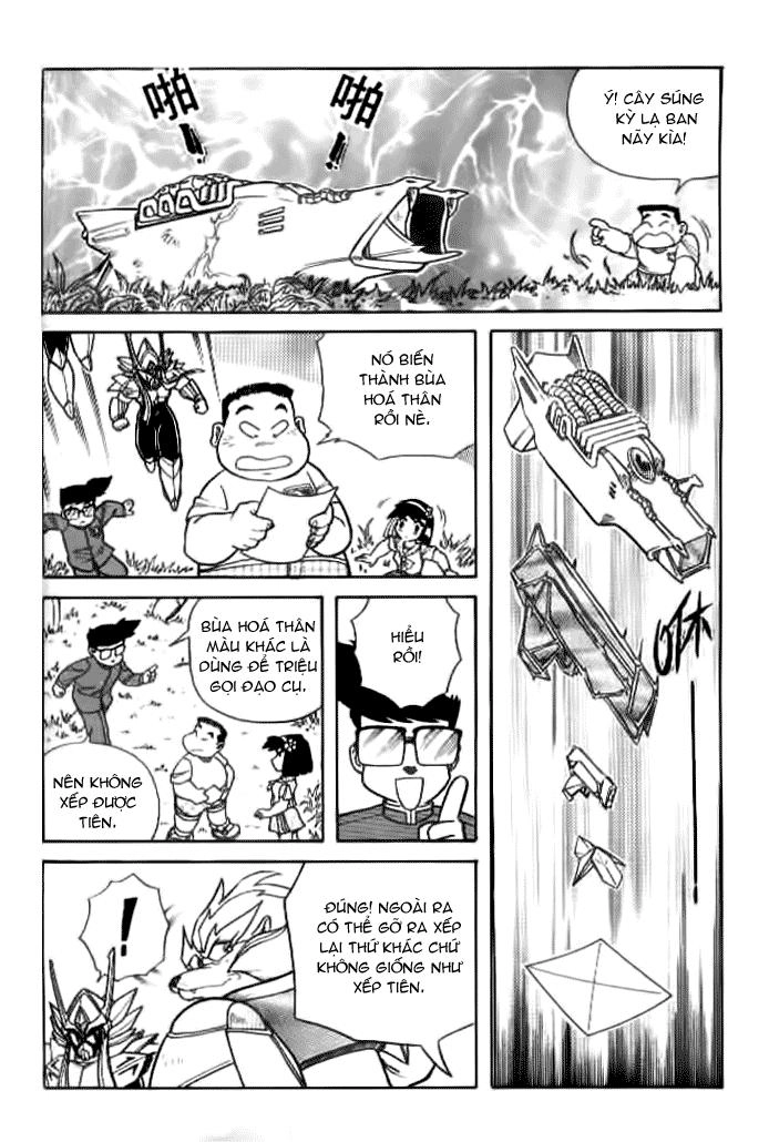 Hiệp Sĩ Giấy Chapter 4 - 15