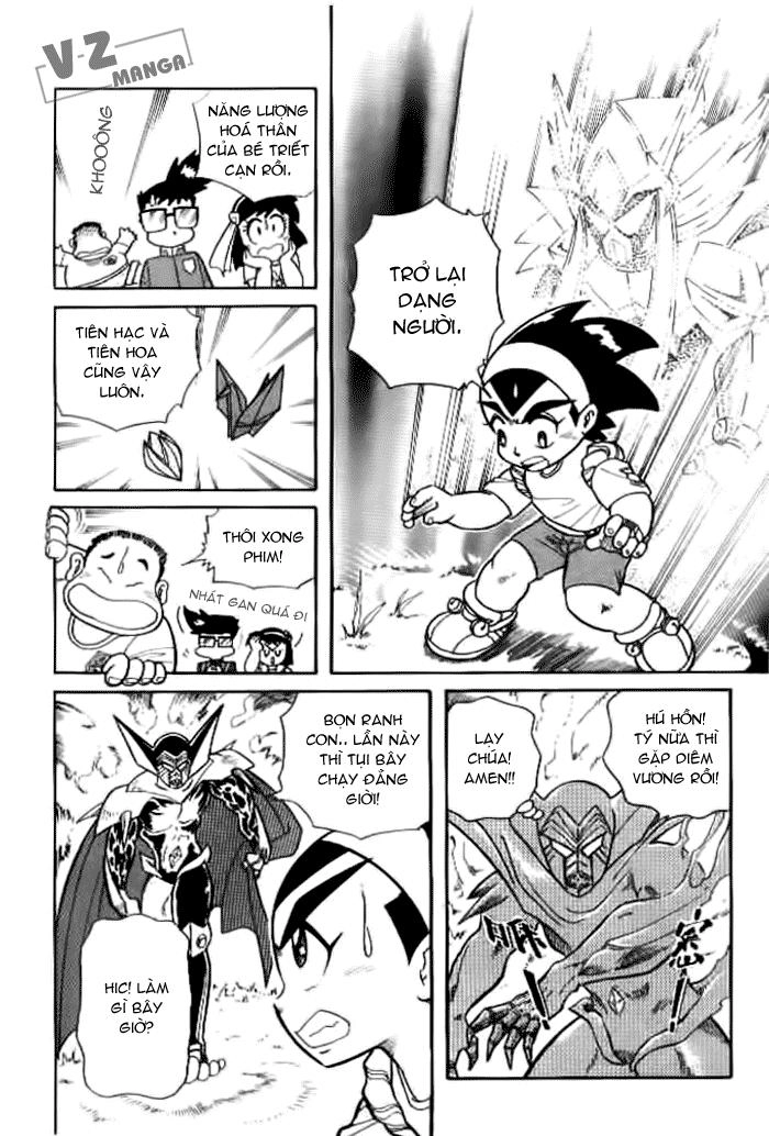 Hiệp Sĩ Giấy Chapter 4 - 21