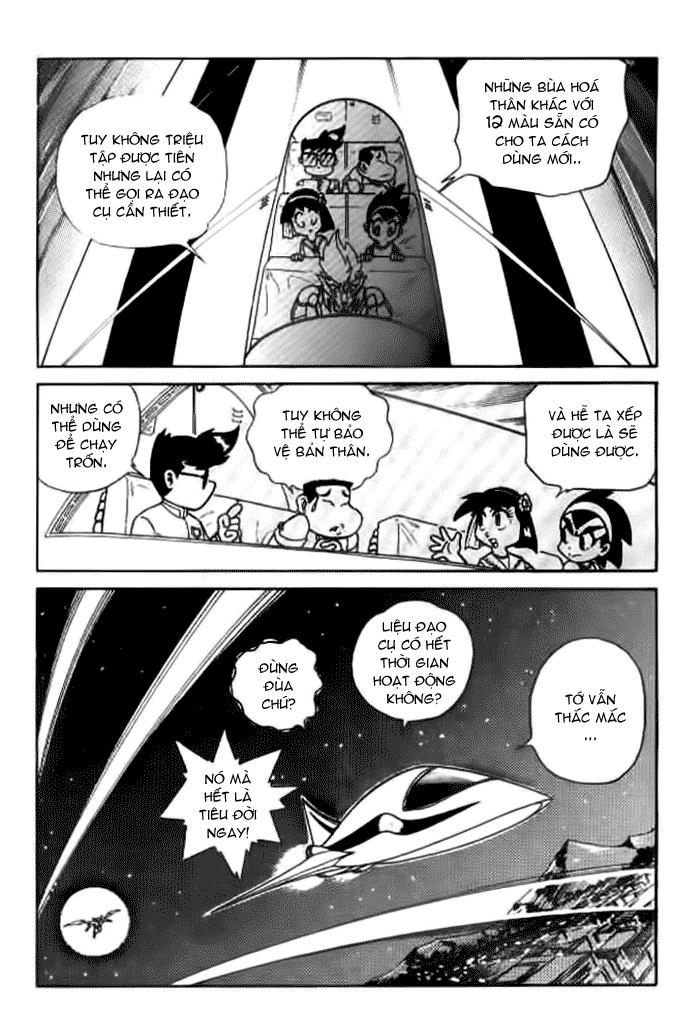 Hiệp Sĩ Giấy Chapter 4 - 27