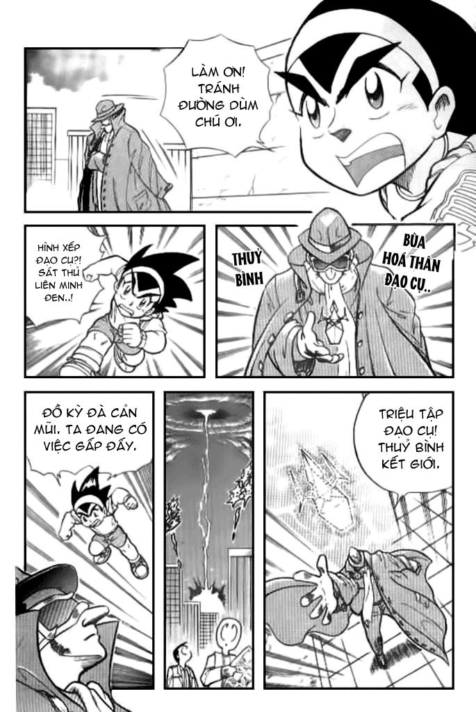 Hiệp Sĩ Giấy Chapter 5 - 8