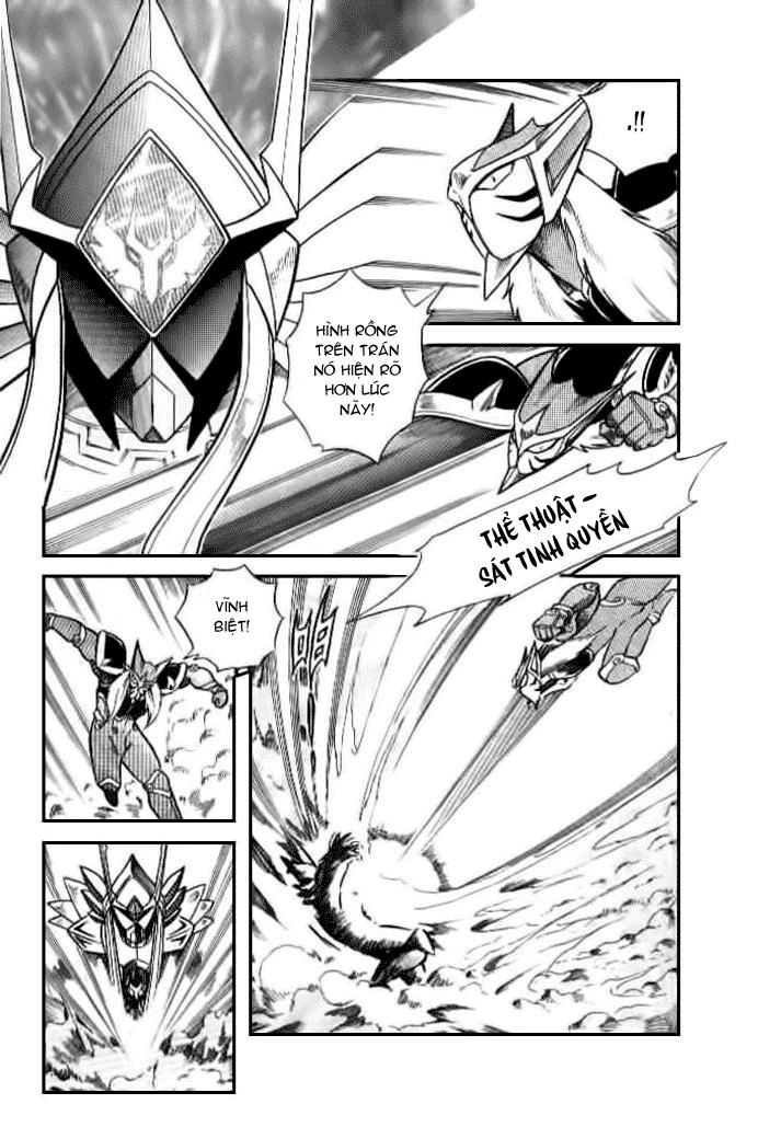 Hiệp Sĩ Giấy Chapter 5 - 26