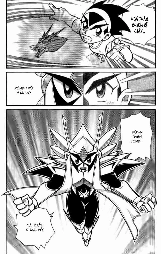 Hiệp Sĩ Giấy Chapter 13 - 14