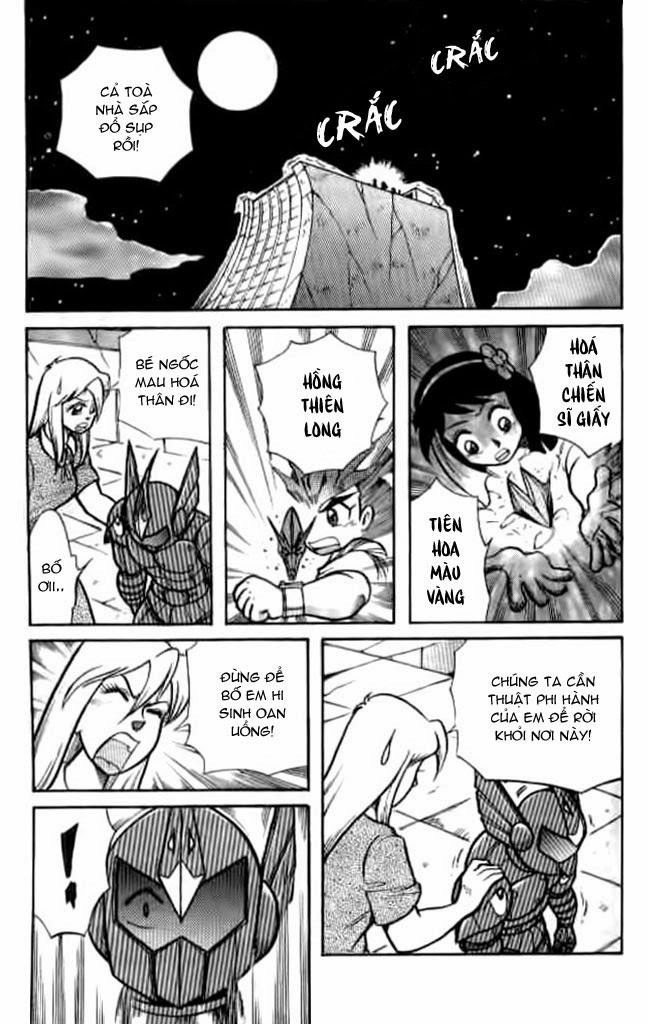 Hiệp Sĩ Giấy Chapter 16 - 22