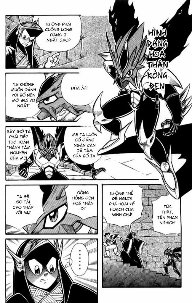 Hiệp Sĩ Giấy Chapter 17 - 17