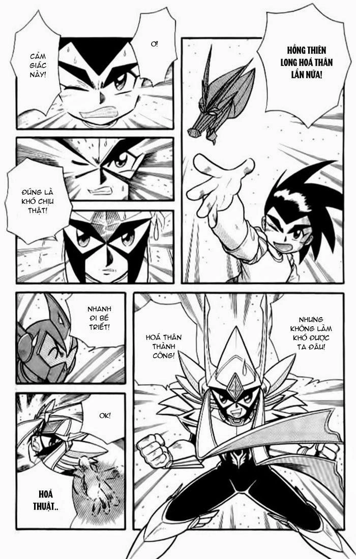 Hiệp Sĩ Giấy Chapter 19 - 7