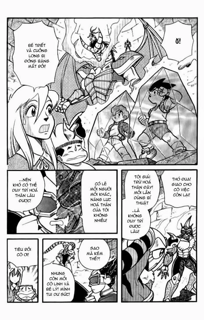 Hiệp Sĩ Giấy Chapter 20 - 7