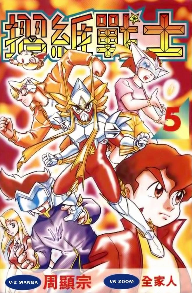 Hiệp Sĩ Giấy Chapter 22 - 1