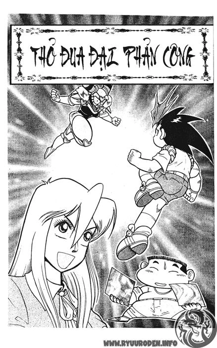 Hiệp Sĩ Giấy Chapter 23 - 1