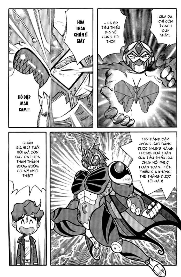 Hiệp Sĩ Giấy Chapter 25 - 12