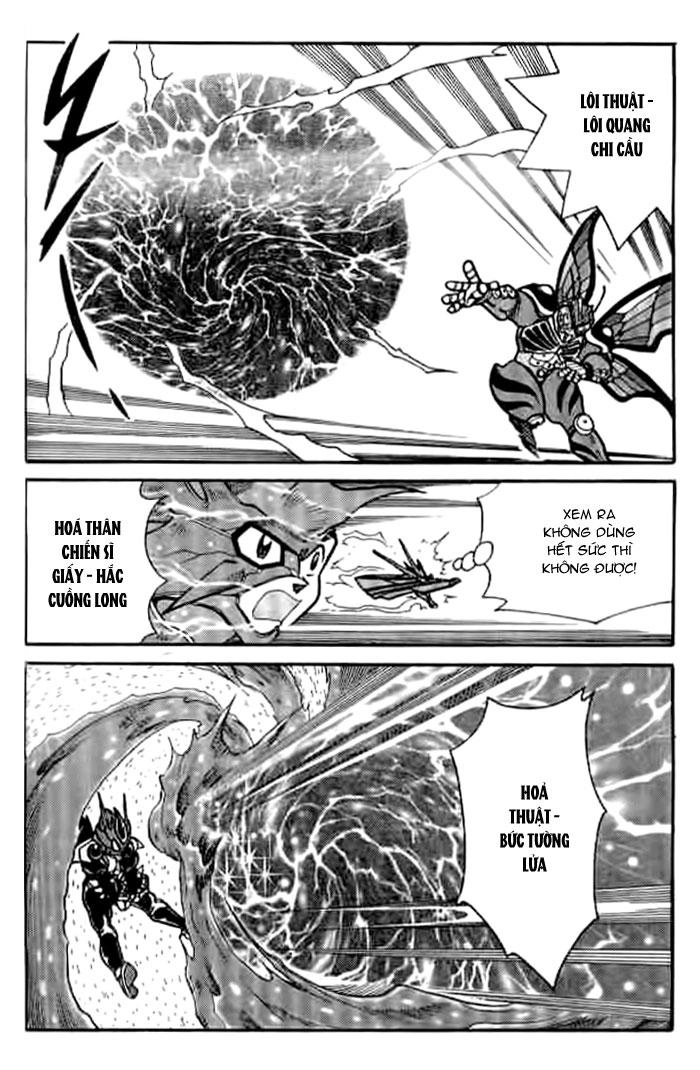 Hiệp Sĩ Giấy Chapter 25 - 13