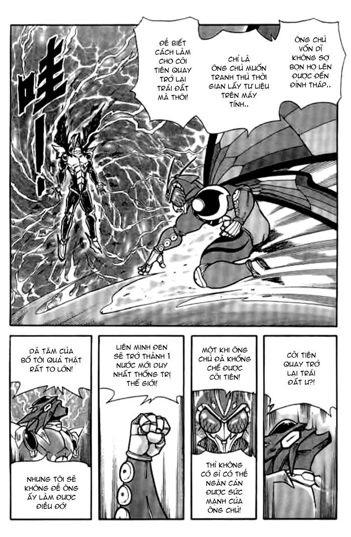 Hiệp Sĩ Giấy Chapter 25 - 15