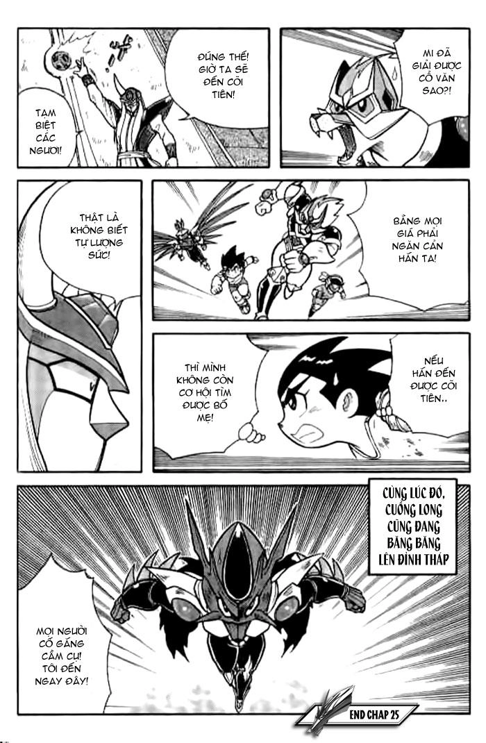 Hiệp Sĩ Giấy Chapter 25 - 25