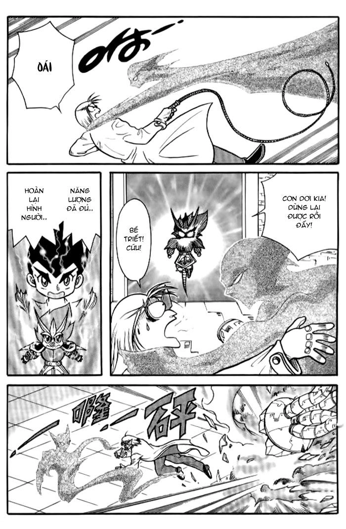 Hiệp Sĩ Giấy Chapter 28 - 13