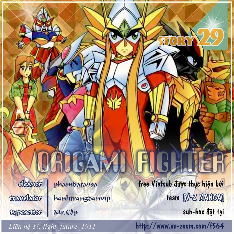 Hiệp Sĩ Giấy Chapter 29 - 1