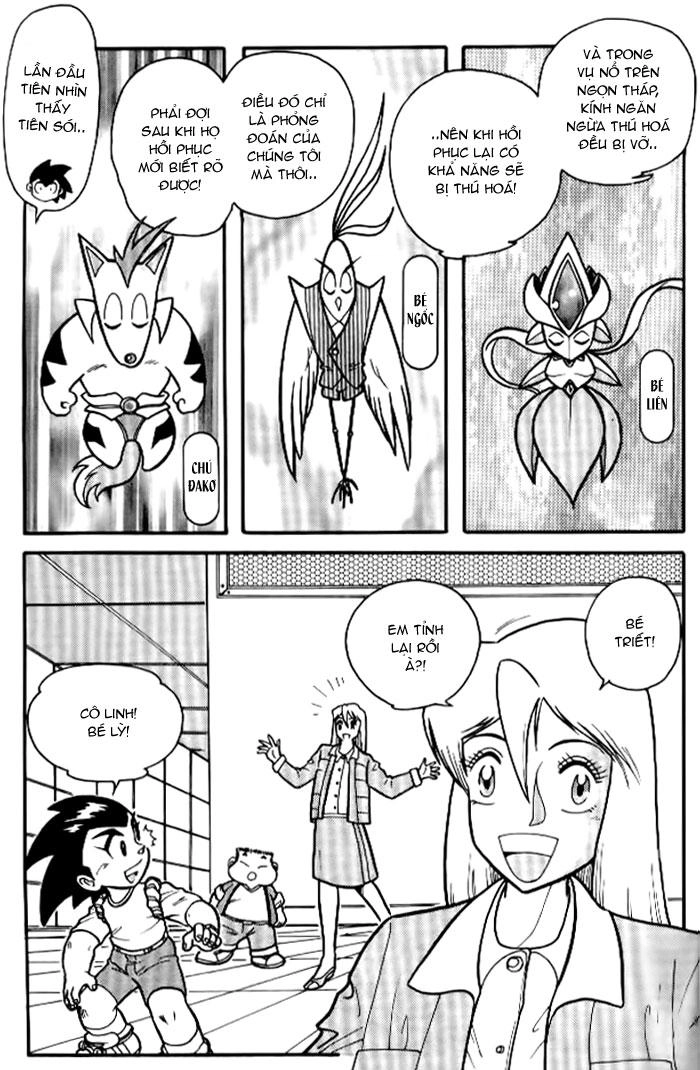 Hiệp Sĩ Giấy Chapter 29 - 4