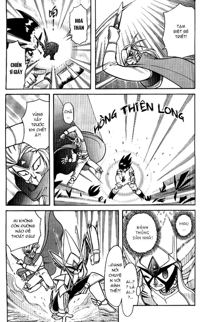 Hiệp Sĩ Giấy Chapter 31 - 4