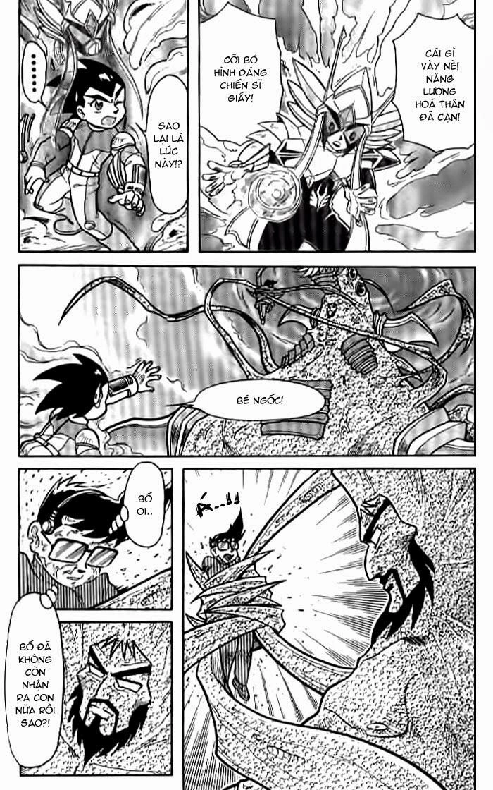 Hiệp Sĩ Giấy Chapter 36 - 35