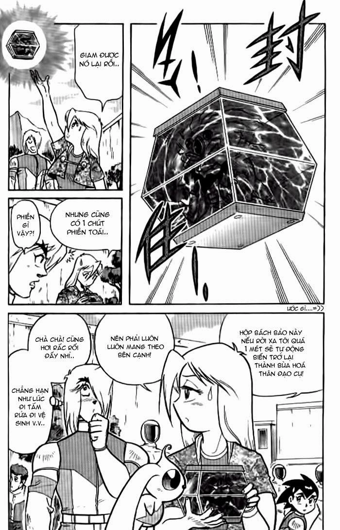 Hiệp Sĩ Giấy Chapter 37 - 16