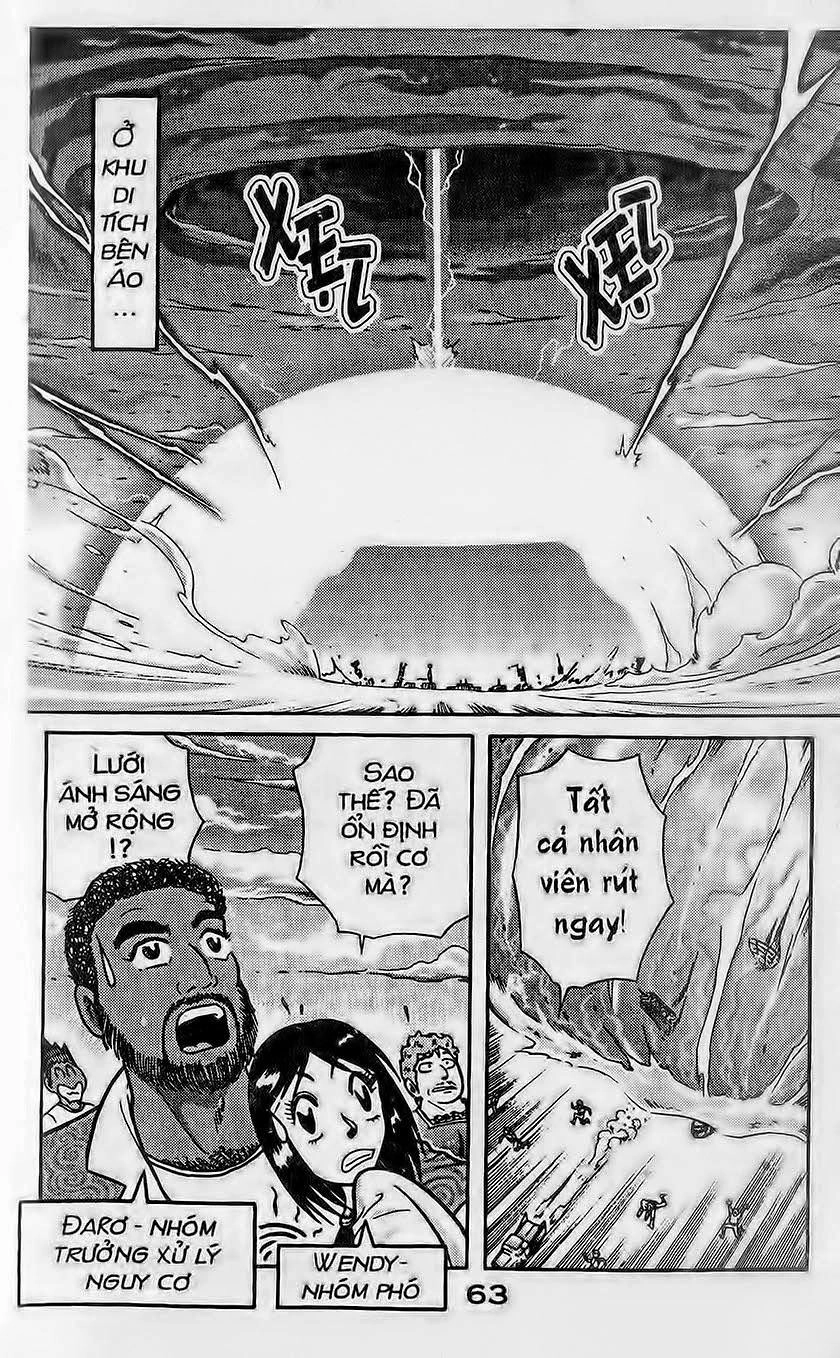 Hiệp Sĩ Giấy Chapter 53 - 22