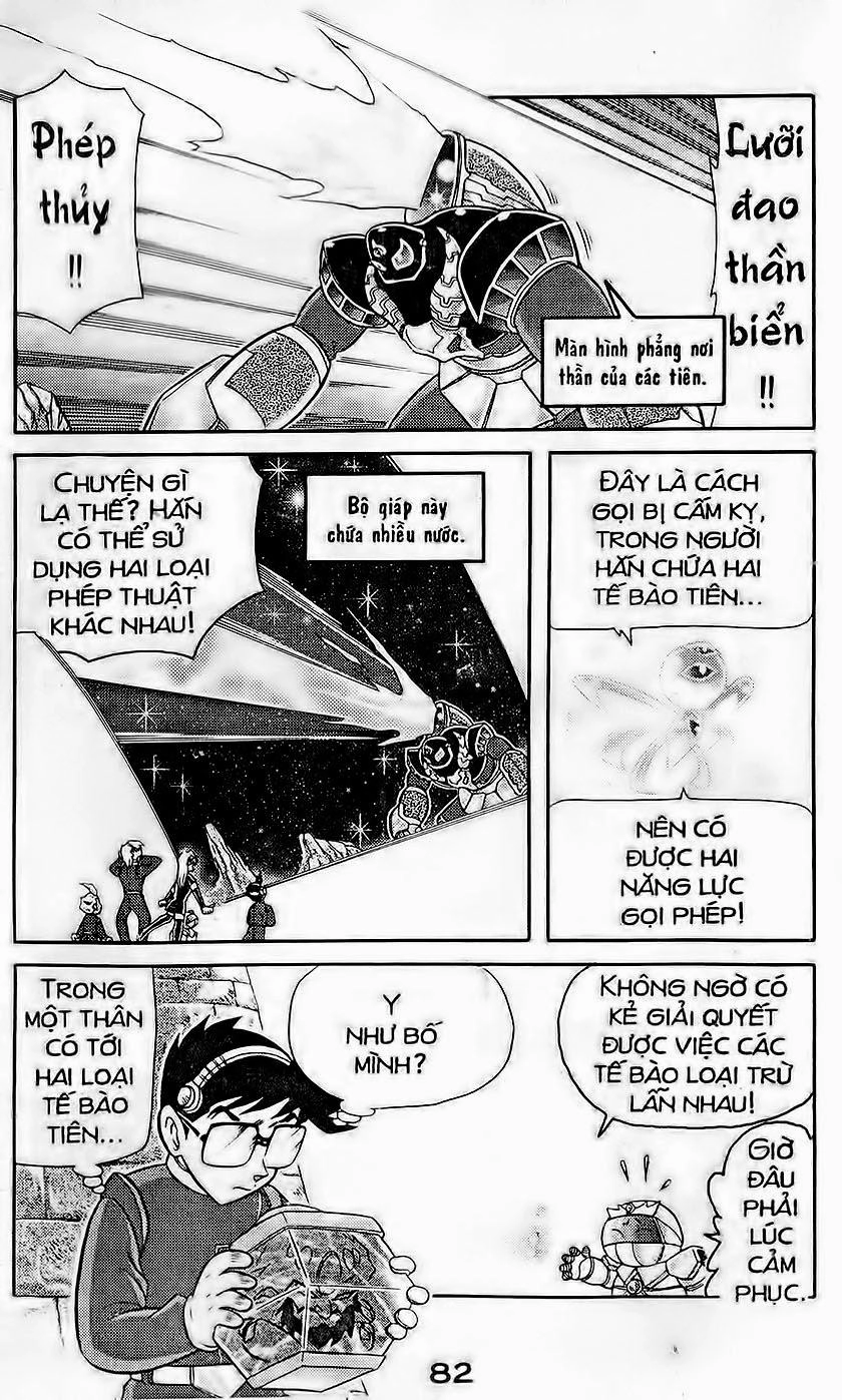 Hiệp Sĩ Giấy Chapter 62 - 30