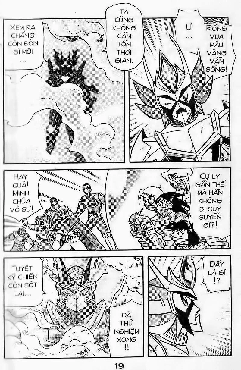 Hiệp Sĩ Giấy Chapter 70 - 17