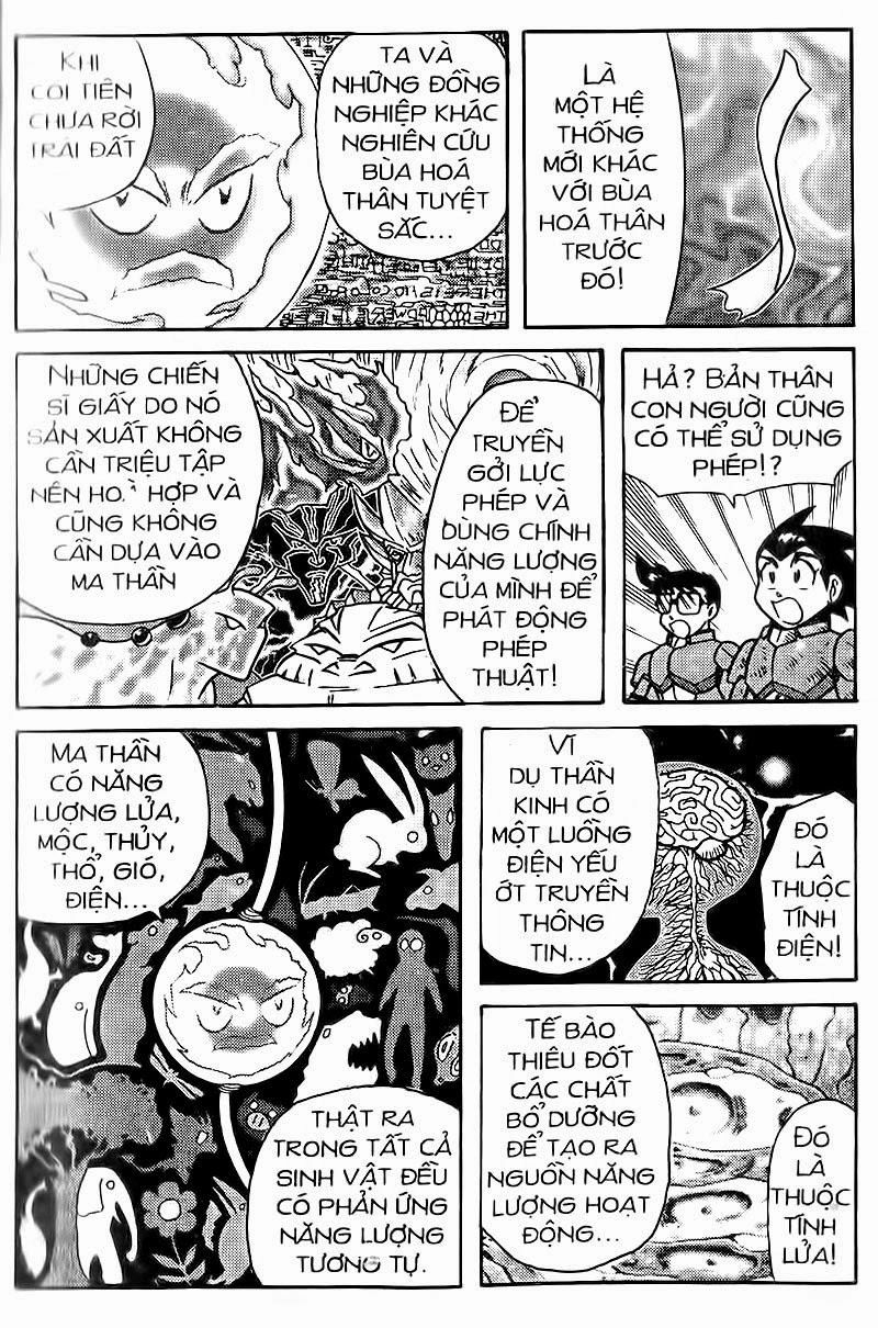 Hiệp Sĩ Giấy Chapter 77 - 25