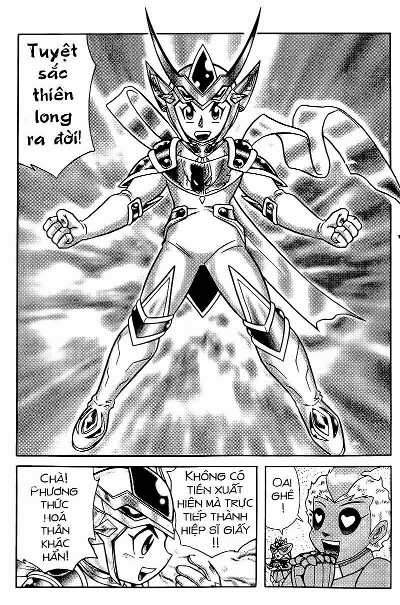 Hiệp Sĩ Giấy Chapter 79 - 23