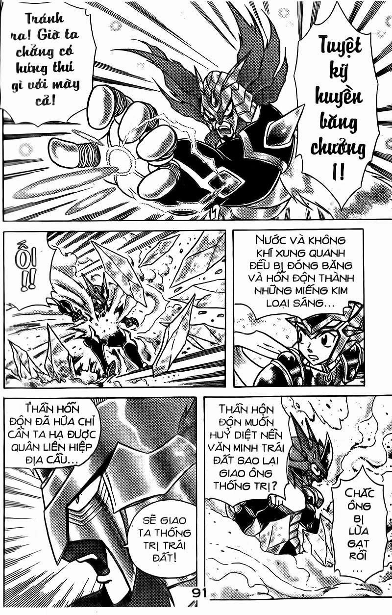 Hiệp Sĩ Giấy Chapter 87 - 6