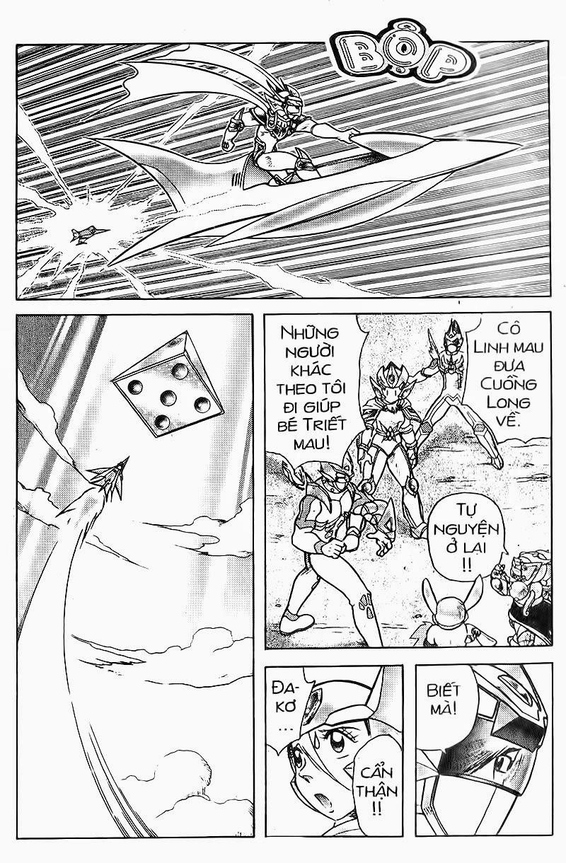 Hiệp Sĩ Giấy Chapter 95 - 17