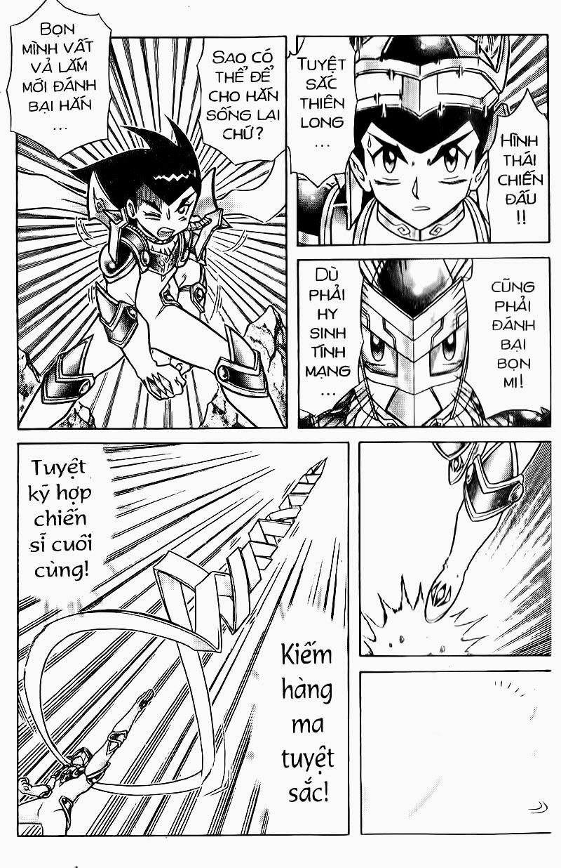 Hiệp Sĩ Giấy Chapter 101 - 9