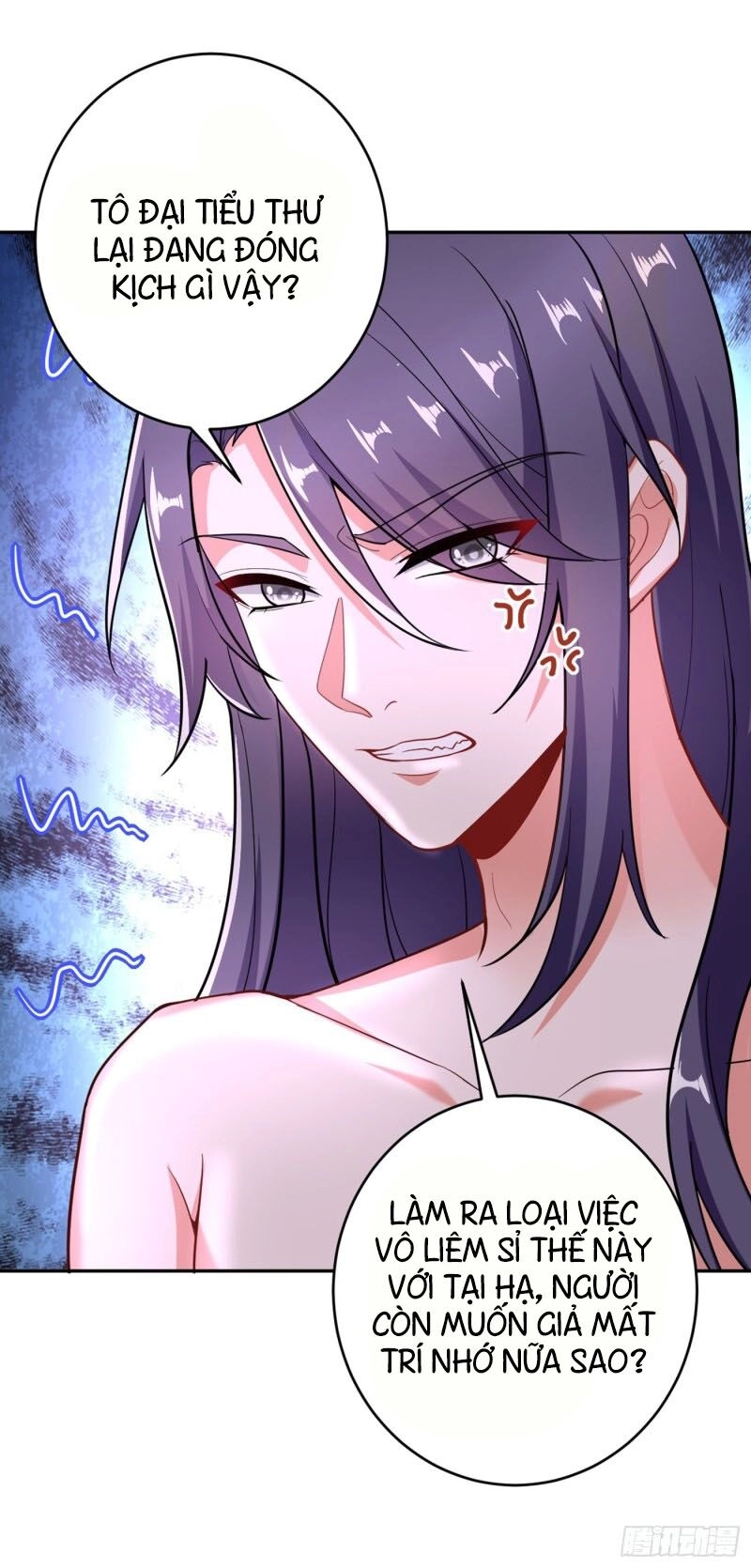 Giang Sơn Mỹ Nam Nhập Trướng Ta Chapter 1 - 13