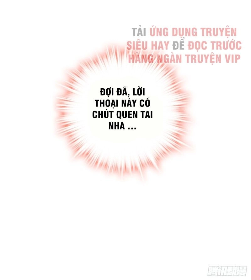 Giang Sơn Mỹ Nam Nhập Trướng Ta Chapter 1 - 14