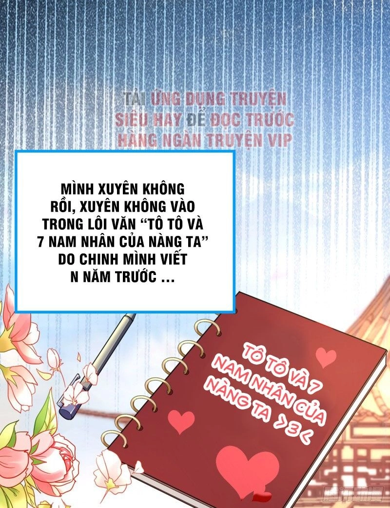 Giang Sơn Mỹ Nam Nhập Trướng Ta Chapter 1 - 19